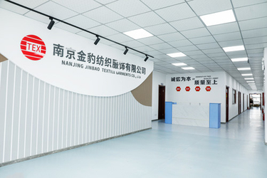 Nanjing Jinbao Textile Clothing Co., Ltd.